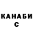 ТГК концентрат Alla Bobkova