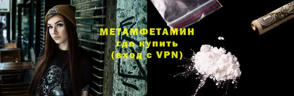 мдпв Вязники