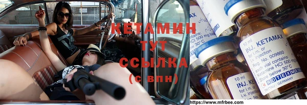 мет Вязьма