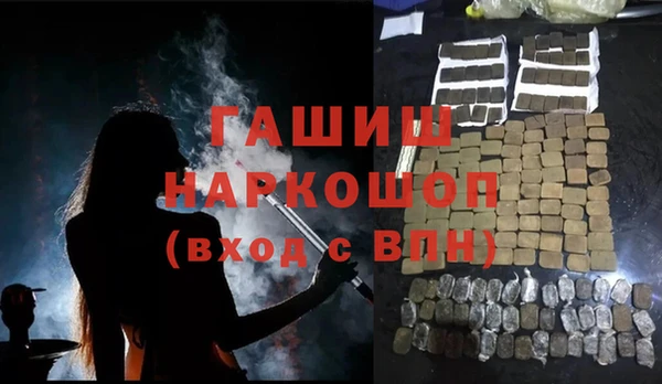 мдпв Вязники