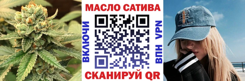 Дистиллят ТГК вейп с тгк  Купить закладки  Курск 