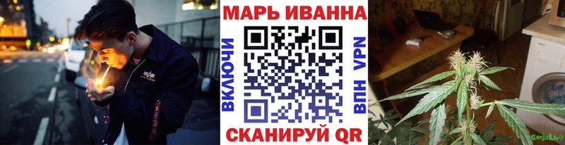 Купить  Курск  Конопля THC 21% 
